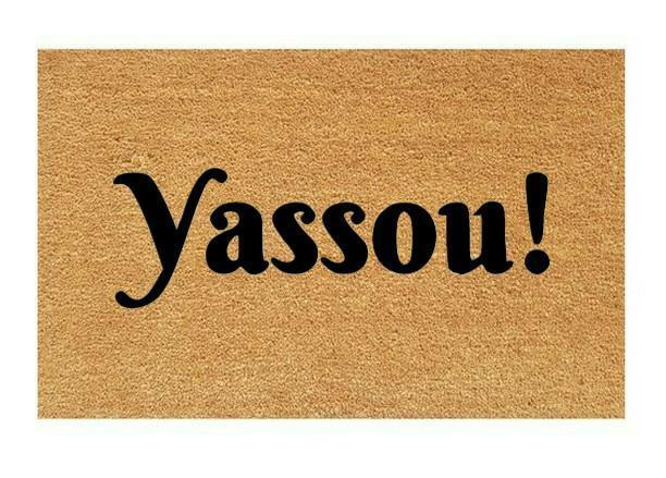 Yassou Coir Doormat