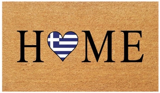 Home Coir Doormat (Greek Flag)
